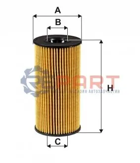 Фото 1 — Фільтр масляний Renault Megane 1.5 dCI 18- WIX FILTERS (WL7568) Фото Фільтр масляний Renault Megane 1.5 dCI 18- WIX FILTERS (WL7568) зображення 1