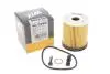 Фото Фільтр масляний Hyundai Accent/Tucson 1.6 TGDi/1.5/1.6 17 WIX FILTERS (WL7586) зображення 2