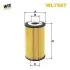 Фото Масляний фільтр WIX FILTERS (WL7587) зображення 1