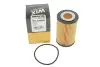 Фото Масляний фільтр AUDI A4 B8, A5, A6 ALLROAD C7, A6 C7, A7, A8 D4, Q7 3.0 11.08-12.19 WIX FILTERS (WL7589) зображення 5