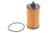 Фото Фільтр масляний Opel Mokka A/X 1.4-1.8 16V/1.4T 12-20 WIX FILTERS (WL7598) зображення 1