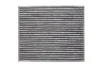 Фільтр салону із елементами активованого вугілля CHRYSLER PACIFICA 3.6 08.17 WIX FILTERS (WP10316) зображення 1