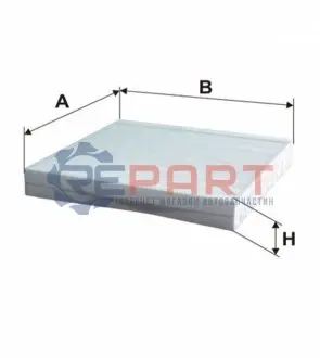 Фото 1 — Фільтр салону Honda CR-V/Civic 17-/CR-Z 10-/HR-V 15-/Insight/Jazz 08-/Electric 19- WIX FILTERS (WP2038) Фото Фільтр салону Honda CR-V/Civic 17-/CR-Z 10-/HR-V 15-/Insight/Jazz 08-/Electric 19- WIX FILTERS (WP2038) зображення 1