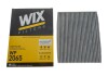 Фільтр повітря (салону) HYUNDAI IX35, TUCSON 10- угольный (WIX-FILTERS) WIX FILTERS WP2065 (фото 3)