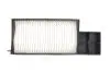 Фото Фільтр салону HYUNDAI I30 KIA CEE'D, PRO CEE'D 1.4-2.0LPG 12.06-07.18 WIX FILTERS (WP2084) зображення 4