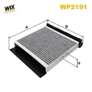 Фильтр салона A-class (W177)/B-class (W247) 18-(угольный)) WIX FILTERS WP2191 Купить в Украине