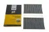 Фото Фільтр салона MB S-class (W222/C217) 13- (вугільний) (к-кт 2шт.) WIX FILTERS (WP2217) зображення 4