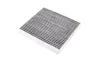 Фильтр салона HYUNDAI SANTA FE 18-, KIA SORENTO 20- угольный (выр-во WIX-FILTERS) WIX FILTERS (WP2245) изображение 1