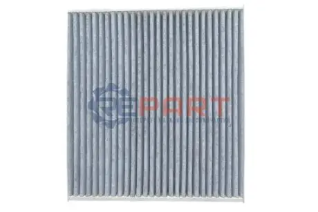 Фільтр салону BMW 2 (U06) 21-/X1 (U11) 22- (вугільний) WIX FILTERS WP2255 Купити в Україні