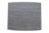 Фото Фільтр салону Land Rover Range Rover 21- (вугільний) WIX FILTERS (WP2259) зображення 1