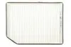 Фото Фільтр салону RENAULT LAGUNA I 1.6-3.0 11.93-03.01 WIX FILTERS (WP6844) зображення 1