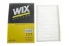 Фото Фільтр салону AUDI A6 C4 1.8-4.2 06.94-12.97 WIX FILTERS (WP6872) зображення 3