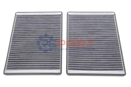 Фото 1 — Фільтр салону BMW 5 (E39) WIX FILTERS (WP6955) Фото Фільтр салону BMW 5 (E39) WIX FILTERS (WP6955) зображення 1