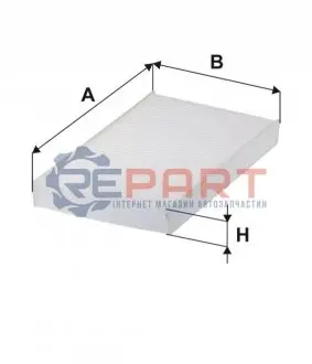 Фільтр салону DS DS 4 CITROEN C2, C2 ENTERPRISE, C3 I, C3 PICASSO, C3 PLURIEL, C4, C4 I, C4 II, C4 PICASSO I, DS4 PEUGEOT 1007, 307, 307/KOMBI, 308, 308 I, 308 I/KOMBI, 408, RCZ 1.1-2.0D 08.00 WIX FILTERS WP9112 Купити в Україні