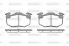 Тормозные колодки зад. Peugeot 206 99-/Renault Megane I 96-03 WOKING (P0443.50) изображение 1