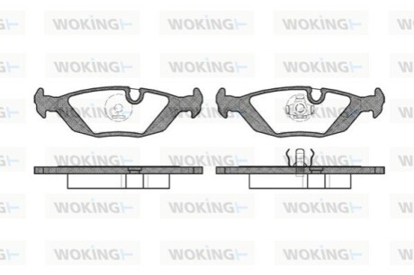 Тормозные колодки зад. BMW 5(E34)/ 7(E32) (ATE) WOKING P0553.00