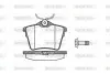 Колодки гальмівні (задні) Citroen C5 08-/Peugeot 407 04-/607 88 WOKING (P10033.00) зображення 1