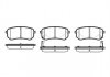 Тормозные колодки зад. Hyundai Accent/Kia Rio/Ceed 05- (mando) P10353.02