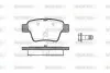 Тормозные колодки зад. Peugeot 207/307/Citroen C4 06- (Bosch) WOKING (P10383.00) изображение 1