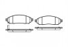 Гальмівні колодки пер. Nissan Navara 2,5dCi 05- P10623.01