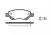 Гальмівні колодки пер. Peugeot 107/Citroen C1 05- (Bosch) P10773.00