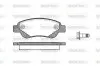 Тормозные колодки пер. Peugeot 107/Citroen C1 05- (Bosch) WOKING (P10773.00) изображение 1