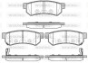 Колодки гальмівні P11483.12