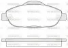 Тормозные колодки пер. Peugeot 308 07- (Bosch) WOKING (P12233.00) изображение 1