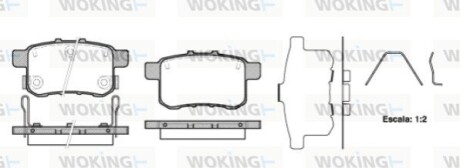 Колодки тормозные WOKING P12323.12