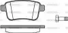 Колодки гальмівні (задні) Renault Kangoo 08-/MB Citan 12 WOKING (P12523.00) зображення 1