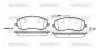 Колодки гальмівні (передні) Citroen C8/Peugeot 807 2.0/2.2 HDi 06 WOKING (P1293302) зображення 1