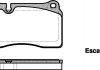 Гальмівні колодки пер. VW Touareg 3.0-6.0 02- 16,8 mm (brembo) P13003.00