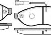 Тормозные колодки пер. Jumper/Ducato/Boxer 06- (1.1-1.5t) P13373.01
