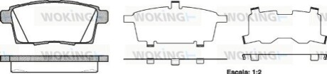 Гальмівні колодки WOKING P13683.00