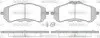 Тормозные колодки пер. Peugeot 308 II 13- (Bosch) WOKING (P14593.00) изображение 1