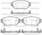 Колодки тормозные (задні) Renault Kadjar/ Koleos/ Nissan Qashqai/ X-trail 13-/ Leaf 17 WOKING (P14823.02) зображення 1