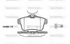 Колодки гальмівні (задні) Citroen C4 09-/DS4/DS5 11-15/Peugeot 308/508/3008/5008 09-18 (з прижимною пластиною) WOKING (P15183.00) зображення 1