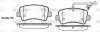 Комплект гальмівних колодок (задніх) Renault Master/Opel Movano 10- (однокатк.) WOKING (P15393.01) зображення 1