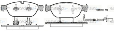 Тормозные колодки WOKING P15413.02