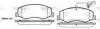 Тормозные колодки зад. Master/Movano 2.3 10- (спарка) WOKING (P15423.01) изображение 1