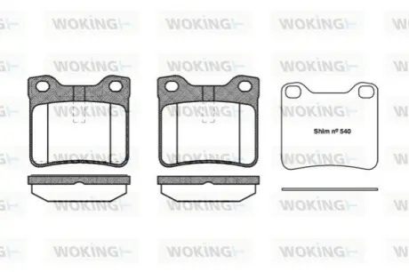 Колодки гальмівні (задні) Peugeot 406 96-04/605 89-11 (+датчики) WOKING P221310