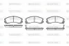 Тормозные колодки пер. Outlander 12-/Peugeot 4007 07- WOKING (P2543.02) изображение 1