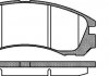 Тормозные колодки пер. Outlander 12-/Peugeot 4007 07- P2543.32