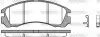 Тормозные колодки пер. Outlander 12-/Peugeot 4007 07- WOKING (P2543.32) изображение 1