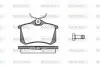 Колодки гальмівні (задні) VW Caddy III 04-/Peugeot 308 07-/Citroen C4 04 WOKING (P3633.10) зображення 1