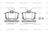 Колодки гальмівні (задні) VW Caddy III 04-/Peugeot 308 07-/Citroen C4 04 WOKING (P363374) зображення 1