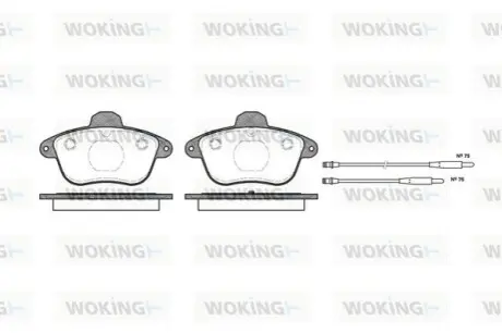 Гальмівні колодки WOKING P501314