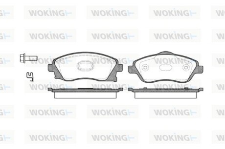 Гальмівні колодки WOKING P6743.12