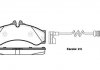 Тормозные колодки Sprinter/LT 96-06 (спарка))/Vario 2.9TD P7143.12