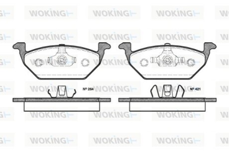 Гальмівні колодки WOKING P7333.20